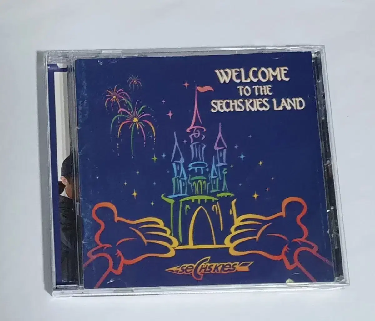 젝스키스 2집 Welcome To Siechskies Land 앨범 시디